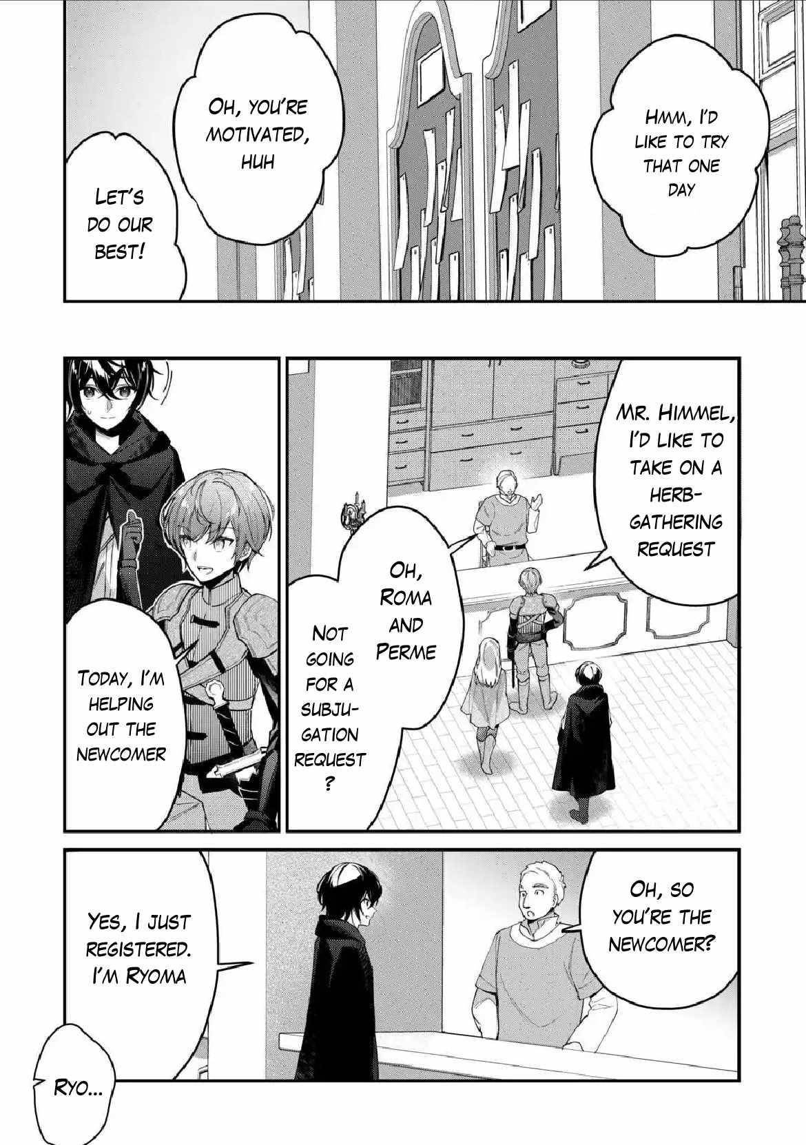 As a Member of the [Demi-God] Race, I Want to Live a Normal Life in Another World Chapter 3 - Page 8 in English