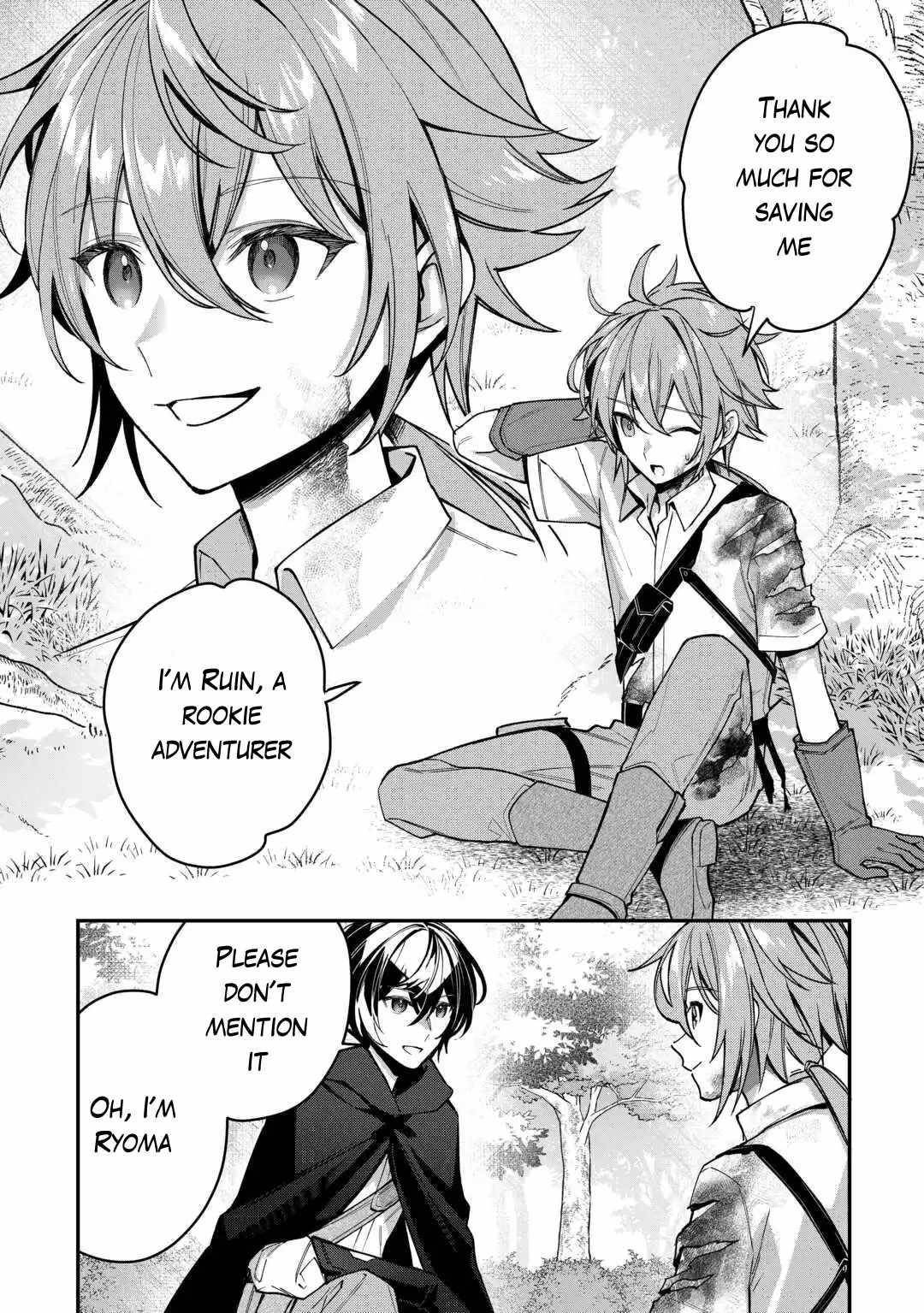 As a Member of the [Demi-God] Race, I Want to Live a Normal Life in Another World Chapter 4 - Page 13 in English