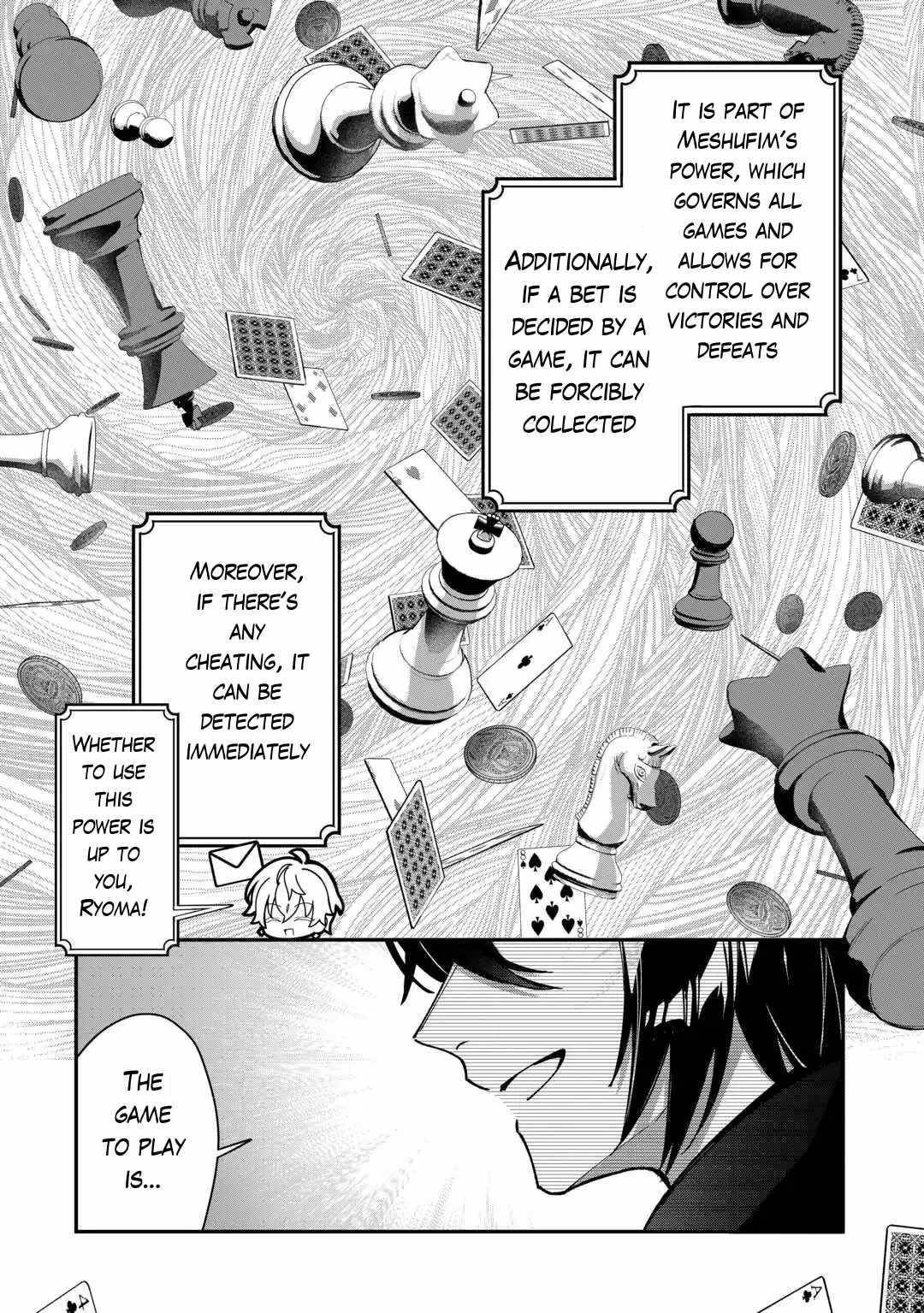 As a Member of the [Demi-God] Race, I Want to Live a Normal Life in Another World Chapter 4 - Page 16 in English