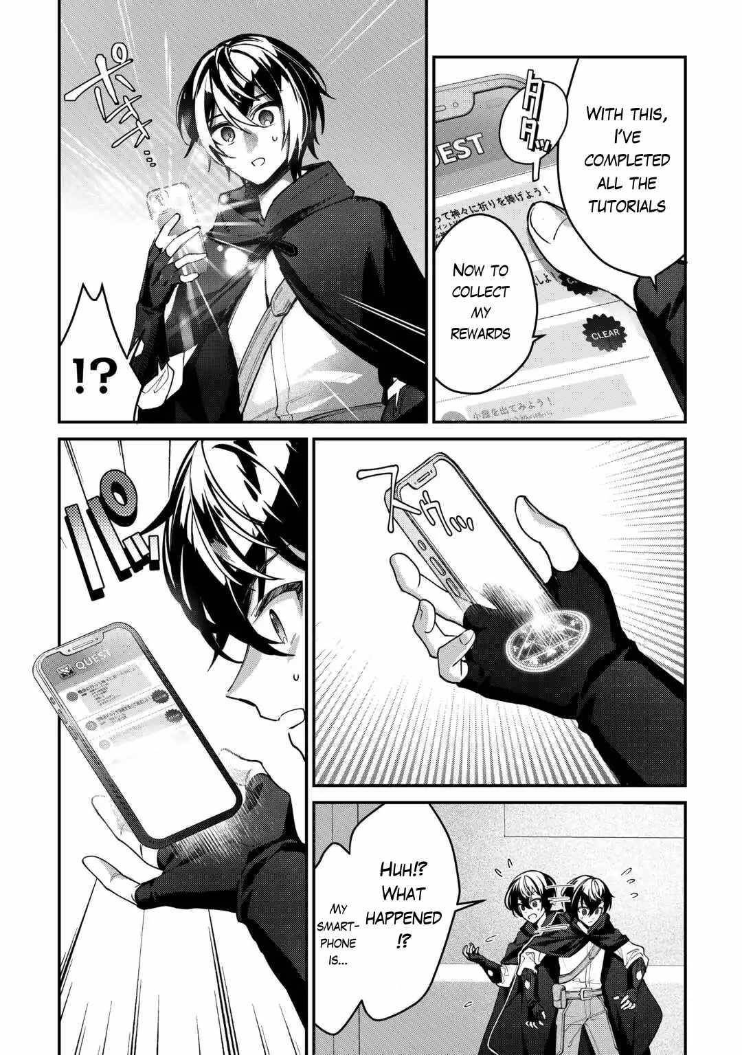 As a Member of the [Demi-God] Race, I Want to Live a Normal Life in Another World Chapter 4 - Page 6 in English