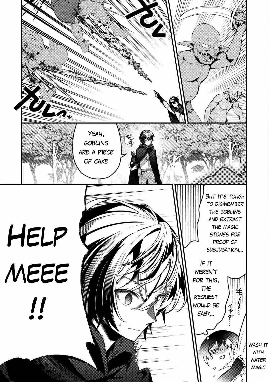 As a Member of the [Demi-God] Race, I Want to Live a Normal Life in Another World Chapter 4 - Page 9 in English