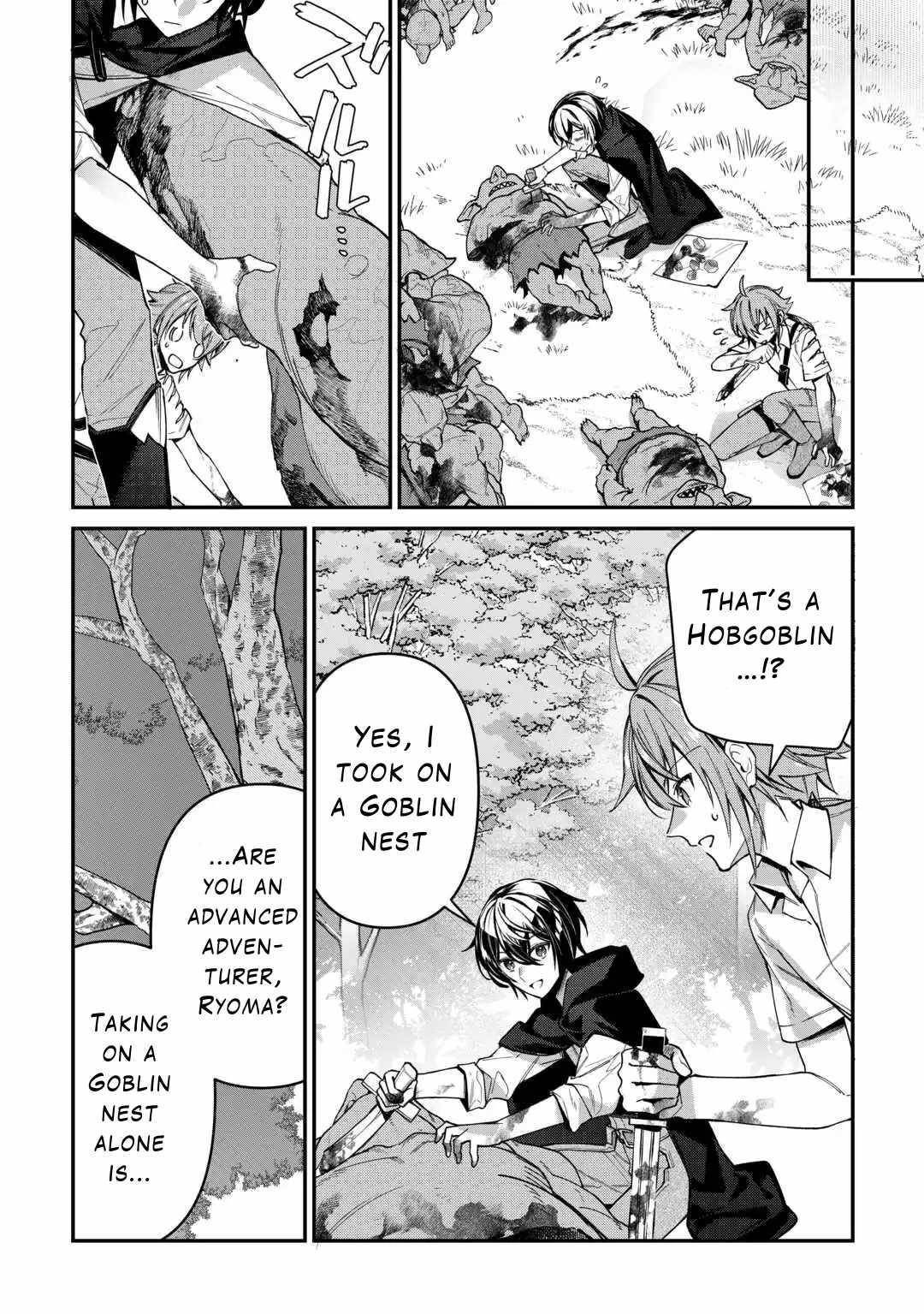As a Member of the [Demi-God] Race, I Want to Live a Normal Life in Another World Chapter 5 - Page 20 in English