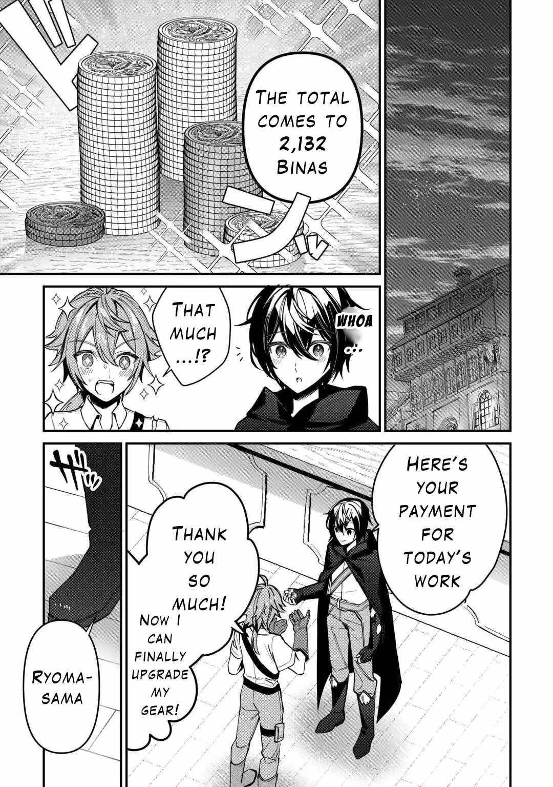 As a Member of the [Demi-God] Race, I Want to Live a Normal Life in Another World Chapter 5 - Page 22 in English