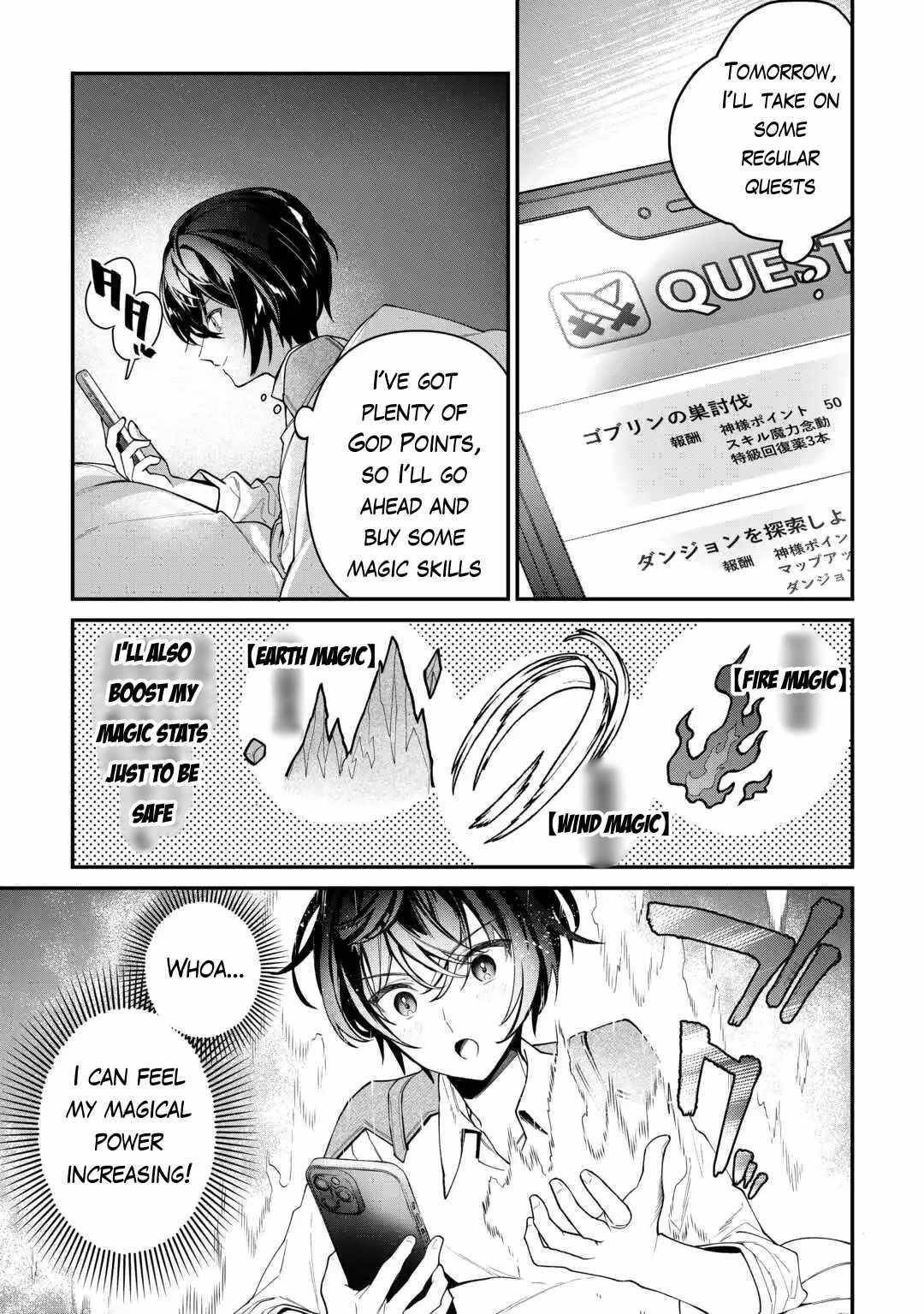 As a Member of the [Demi-God] Race, I Want to Live a Normal Life in Another World Chapter 5 - Page 3 in English