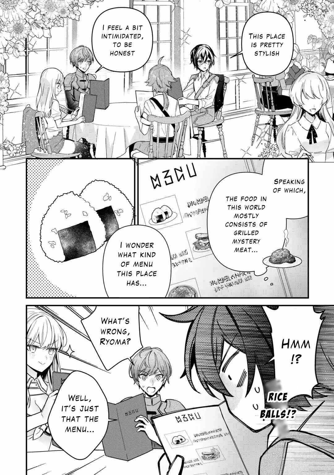 As a Member of the [Demi-God] Race, I Want to Live a Normal Life in Another World Chapter 6 - Page 14 in English