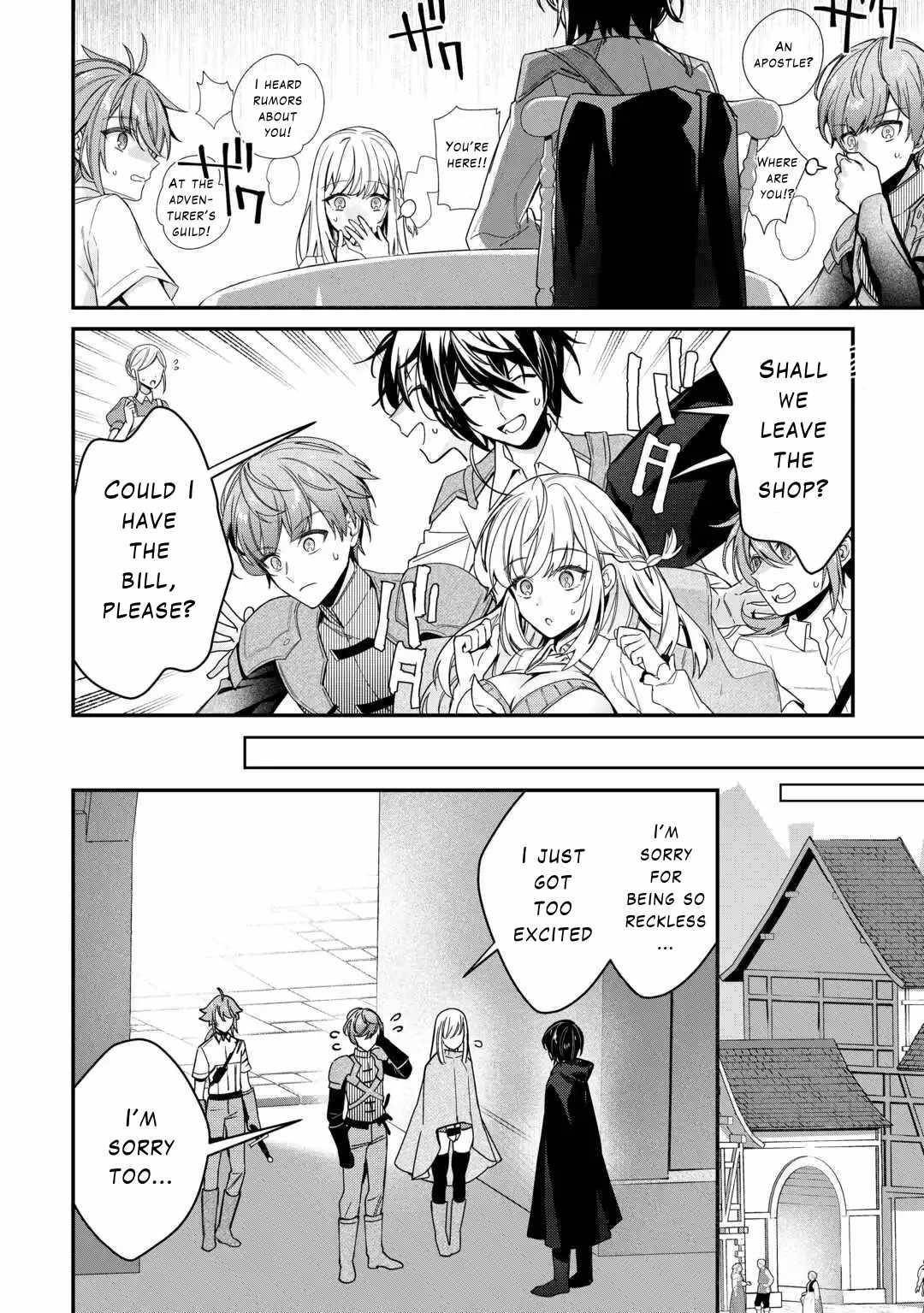 As a Member of the [Demi-God] Race, I Want to Live a Normal Life in Another World Chapter 6 - Page 22 in English