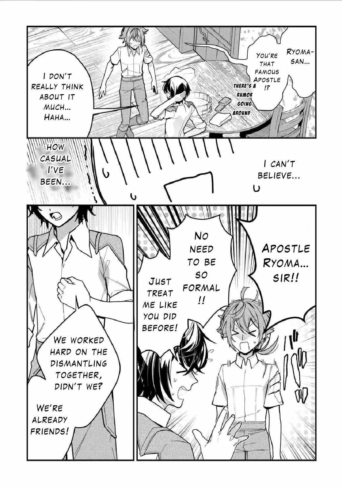 As a Member of the [Demi-God] Race, I Want to Live a Normal Life in Another World Chapter 6 - Page 6 in English