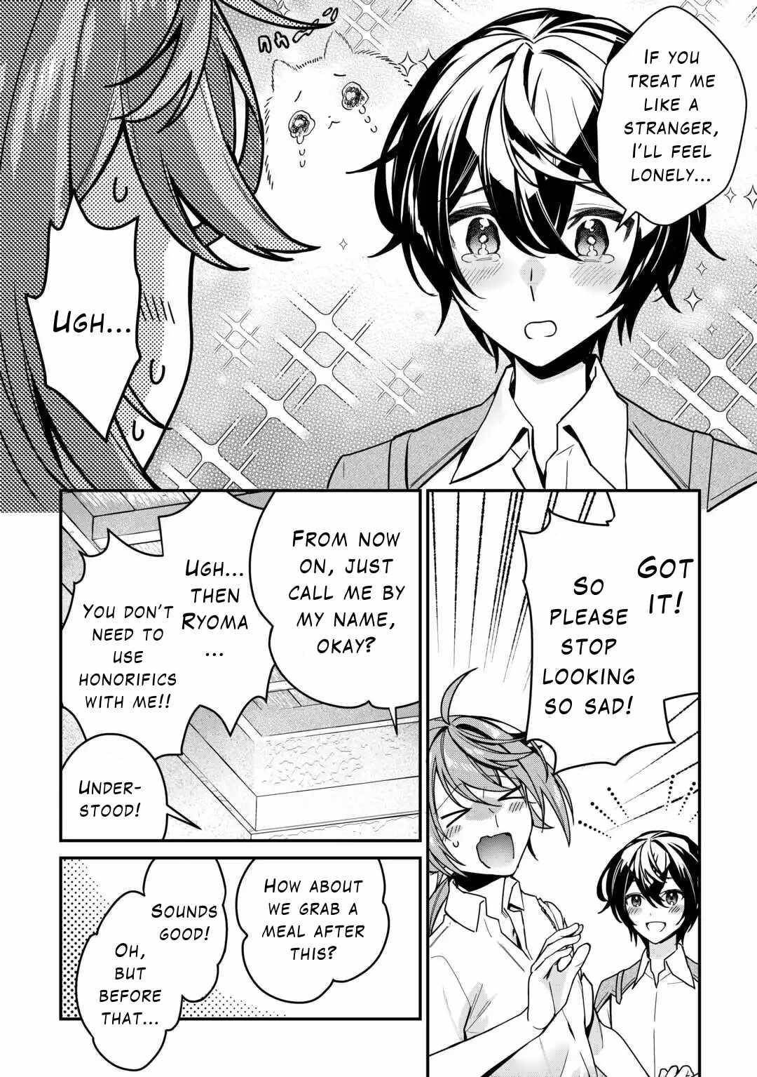 As a Member of the [Demi-God] Race, I Want to Live a Normal Life in Another World Chapter 6 - Page 7 in English