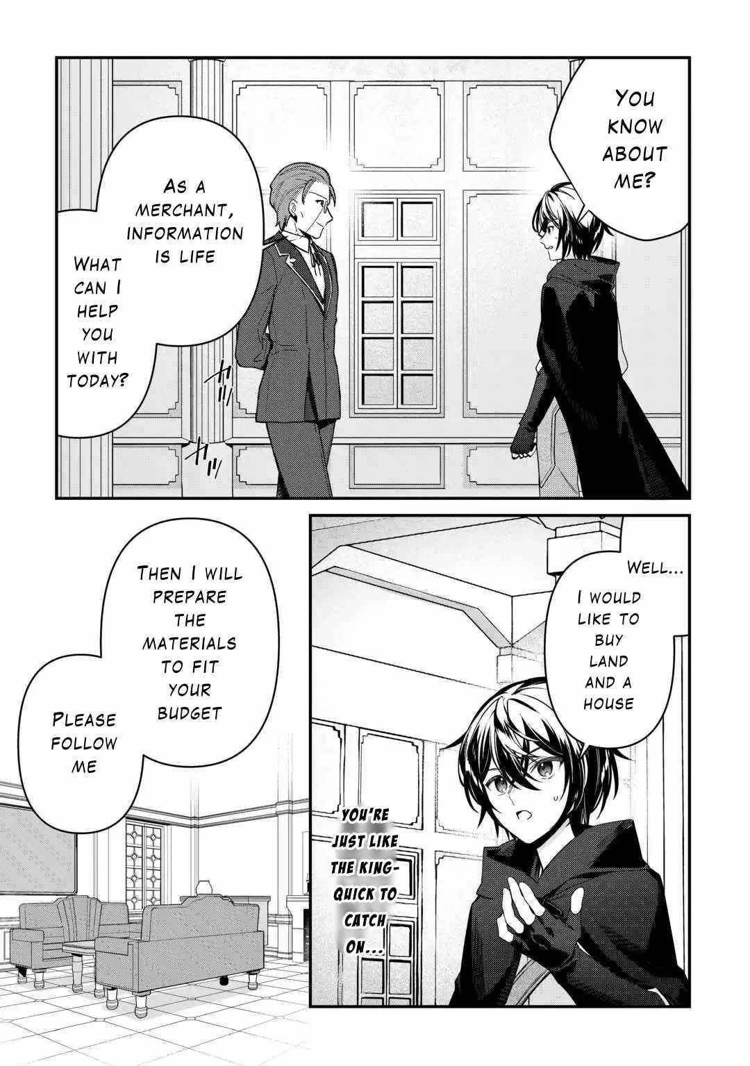 As a Member of the [Demi-God] Race, I Want to Live a Normal Life in Another World Chapter 7 - Page 16 in English