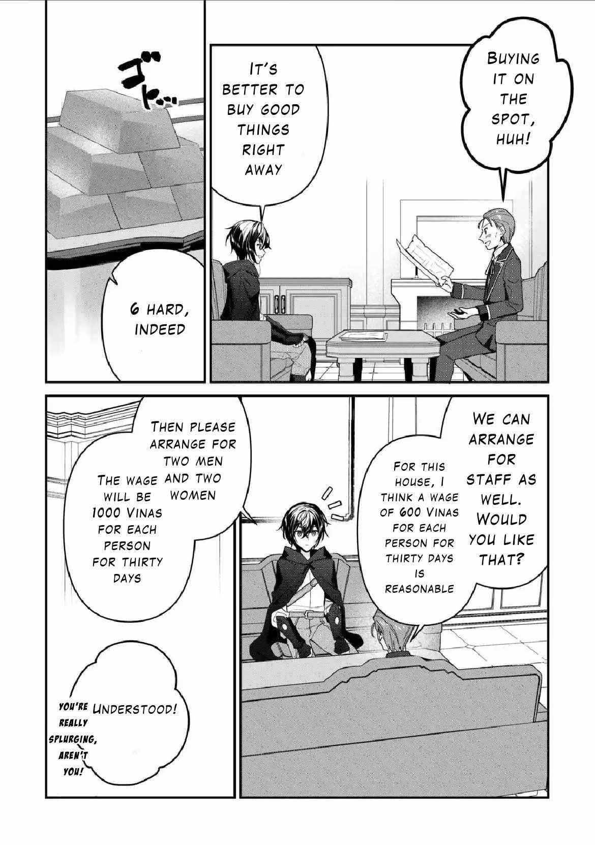 As a Member of the [Demi-God] Race, I Want to Live a Normal Life in Another World Chapter 7 - Page 18 in English