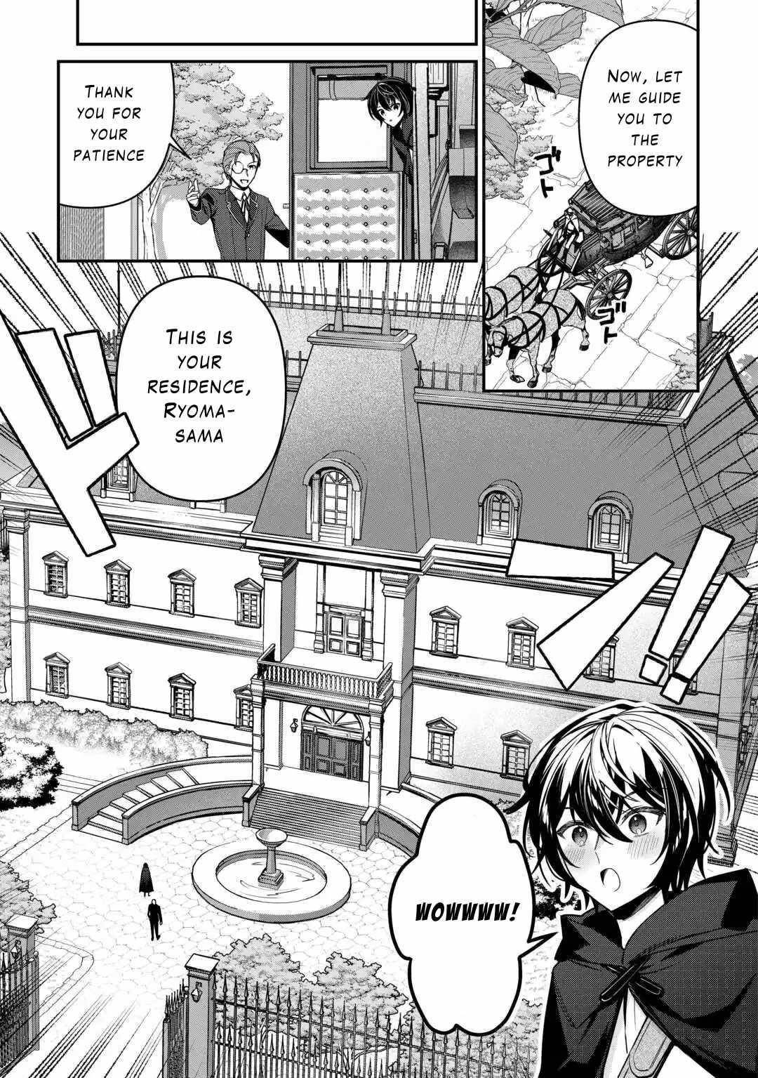 As a Member of the [Demi-God] Race, I Want to Live a Normal Life in Another World Chapter 7 - Page 19 in English