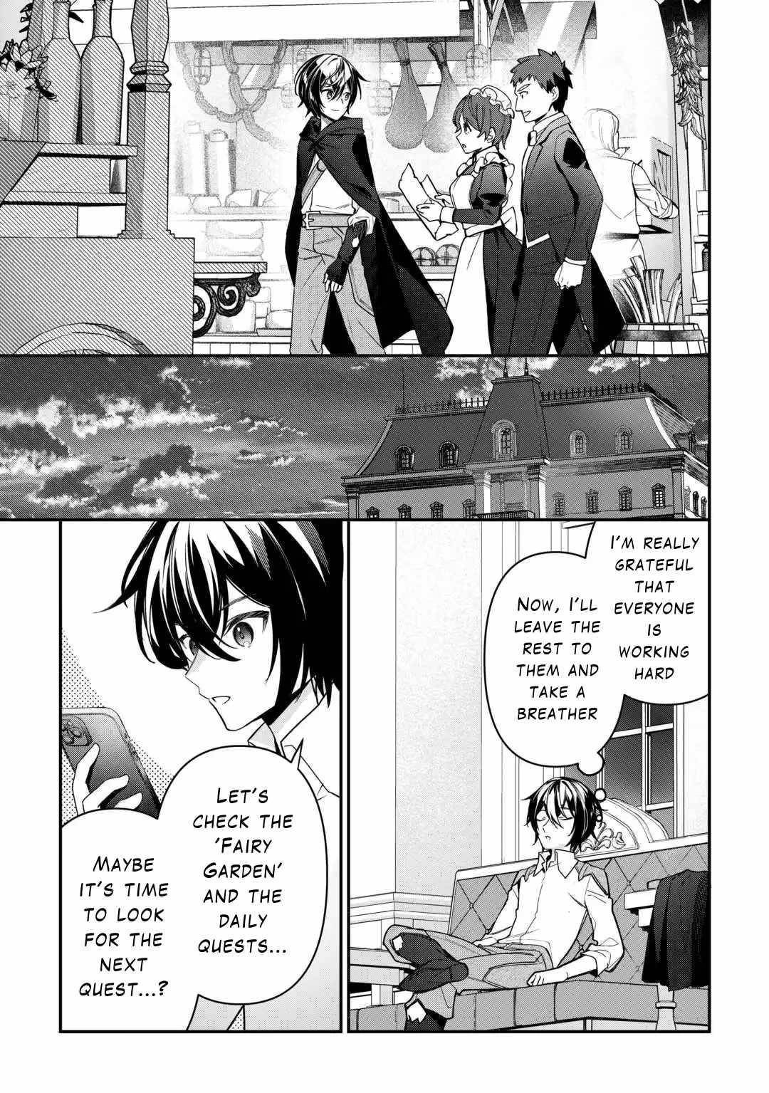 As a Member of the [Demi-God] Race, I Want to Live a Normal Life in Another World Chapter 7 - Page 25 in English