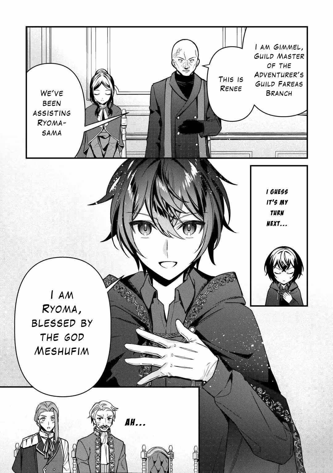 As a Member of the [Demi-God] Race, I Want to Live a Normal Life in Another World Chapter 7 - Page 5 in English