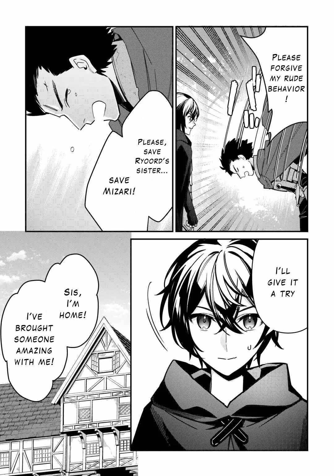 As a Member of the [Demi-God] Race, I Want to Live a Normal Life in Another World Chapter 8 - Page 19 in English