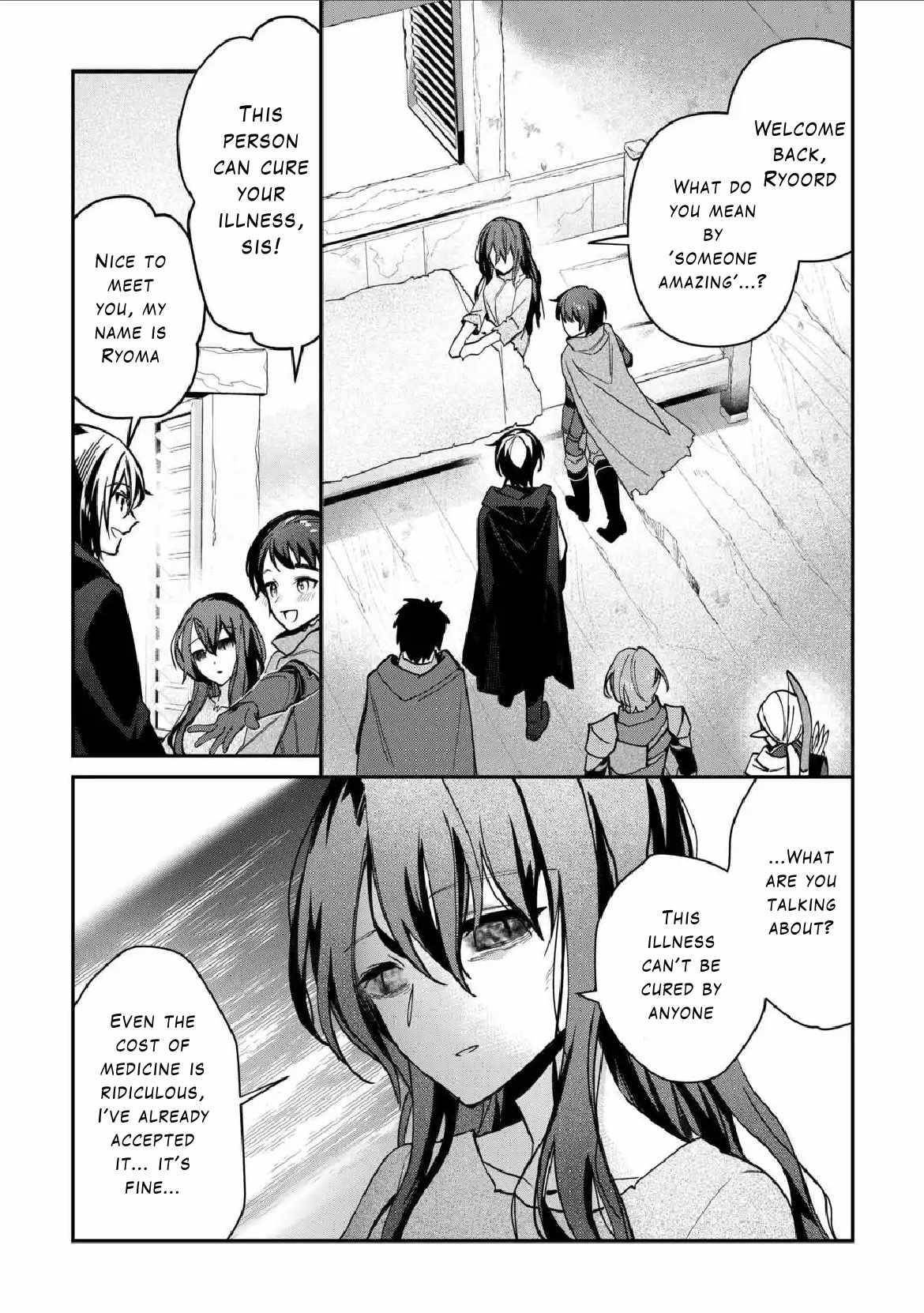 As a Member of the [Demi-God] Race, I Want to Live a Normal Life in Another World Chapter 8 - Page 20 in English