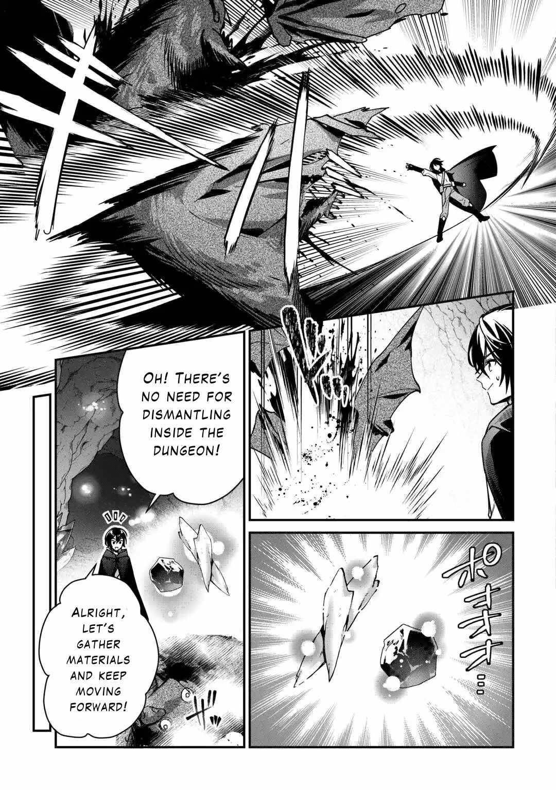 As a Member of the [Demi-God] Race, I Want to Live a Normal Life in Another World Chapter 8 - Page 5 in English