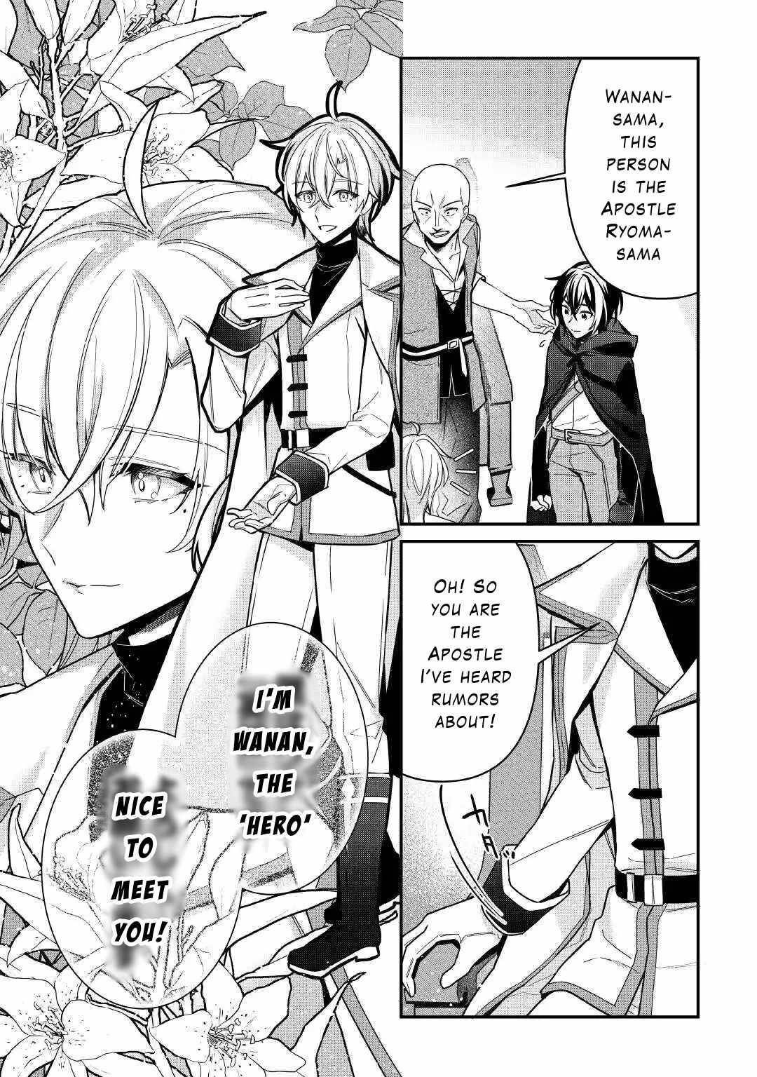 As a Member of the [Demi-God] Race, I Want to Live a Normal Life in Another World Chapter 9 - Page 6 in English