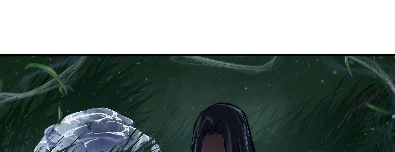 Reverend Insanity (2025) Chapter 10 - Page 117 in English