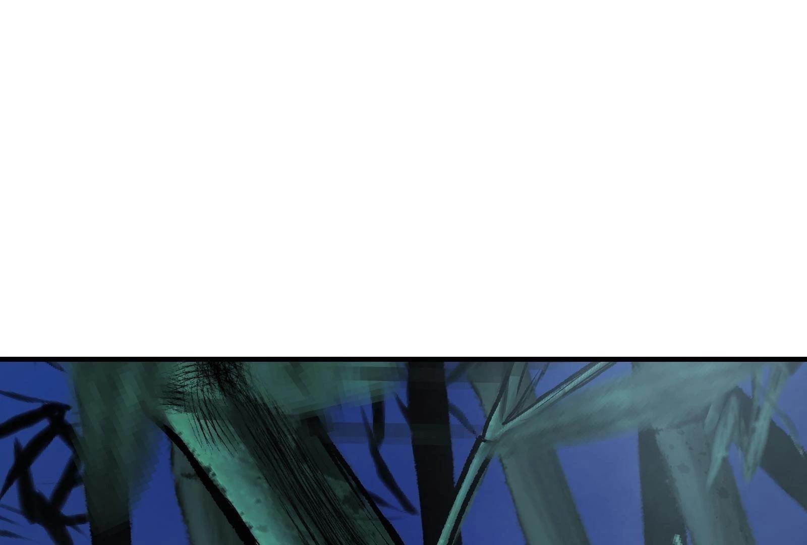 Reverend Insanity (2025) Chapter 10 - Page 214 in English