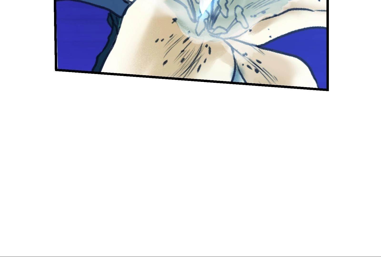 Reverend Insanity (2025) Chapter 10 - Page 253 in English