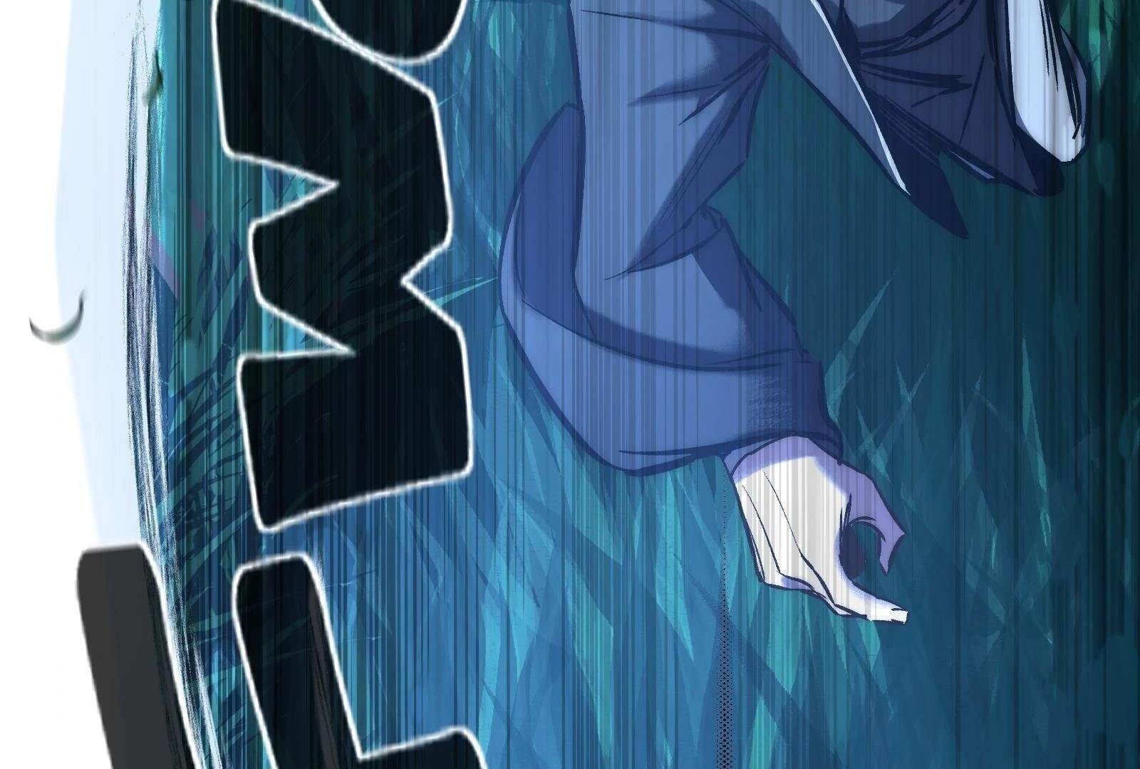 Reverend Insanity (2025) Chapter 10 - Page 260 in English