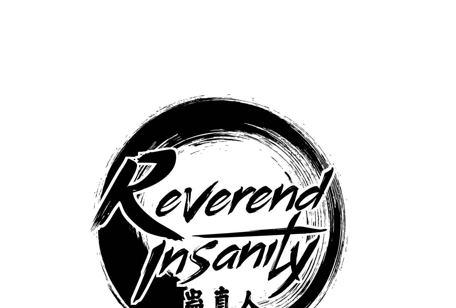 Reverend Insanity (2025) Chapter 10 - Page 32 in English