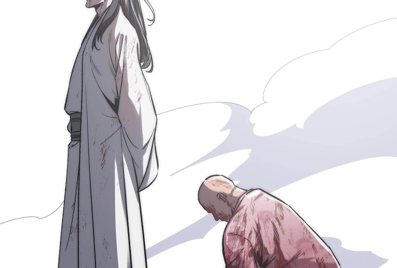 Reverend Insanity (2025) Chapter 10 - Page 46 in English