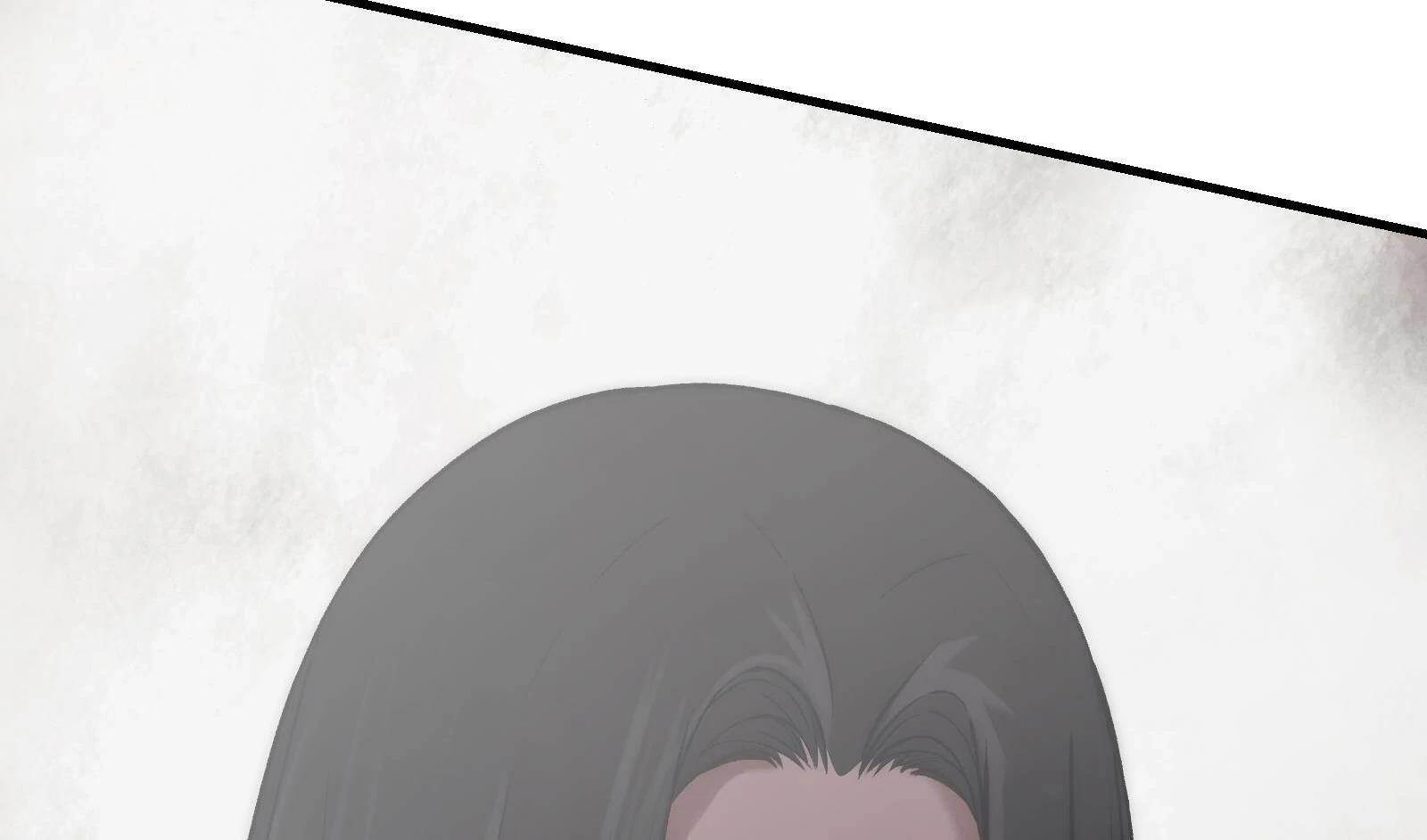 Reverend Insanity (2025) Chapter 10 - Page 9 in English