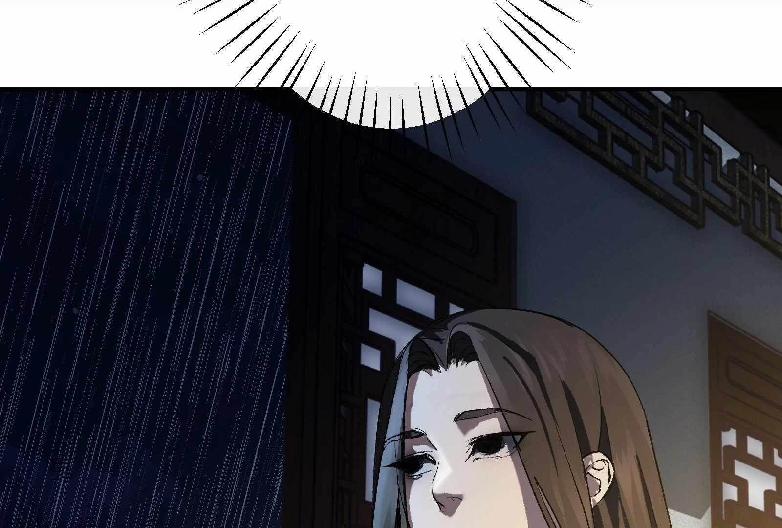 Reverend Insanity (2025) Chapter 2 - Page 108 in English