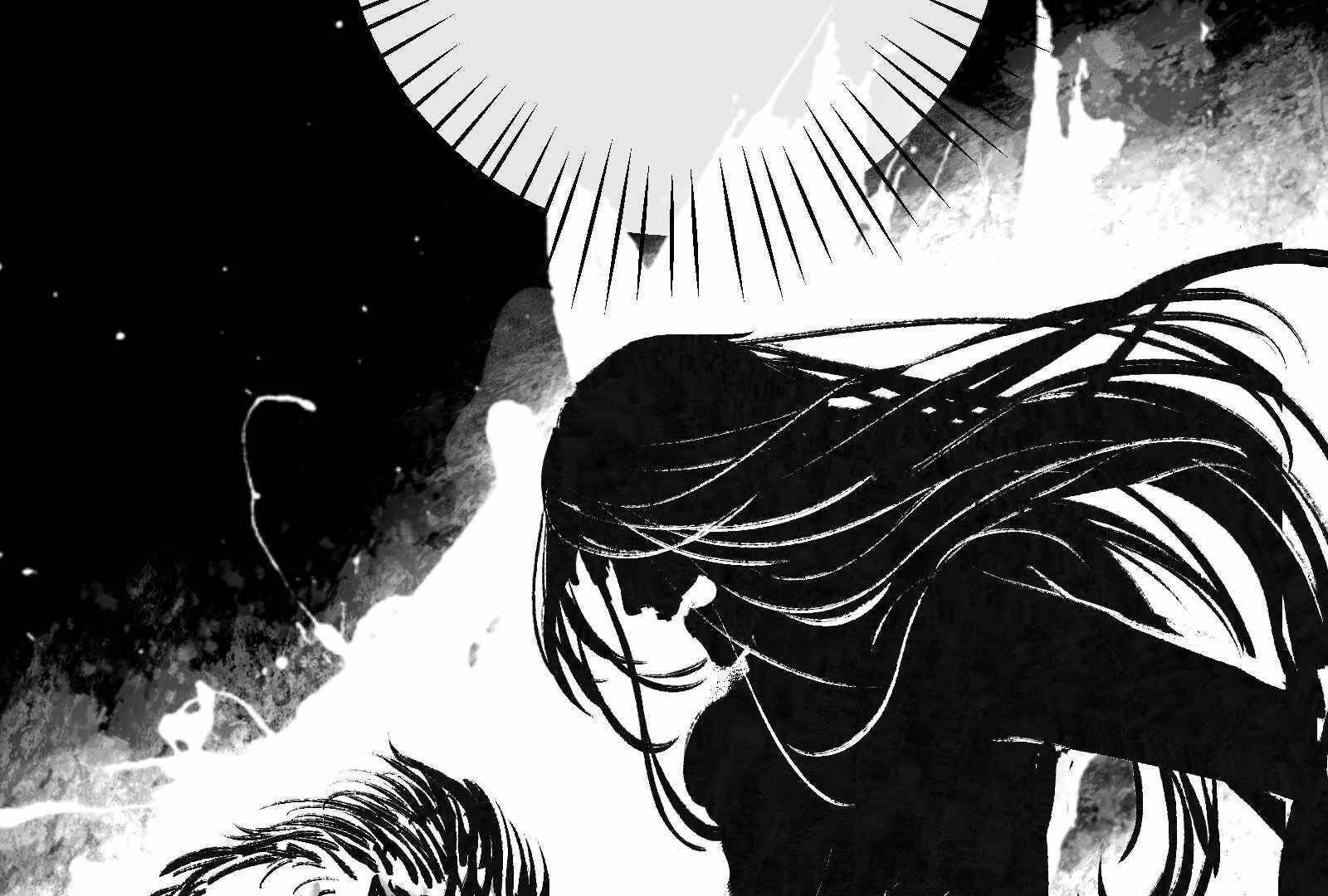 Reverend Insanity (2025) Chapter 2 - Page 39 in English