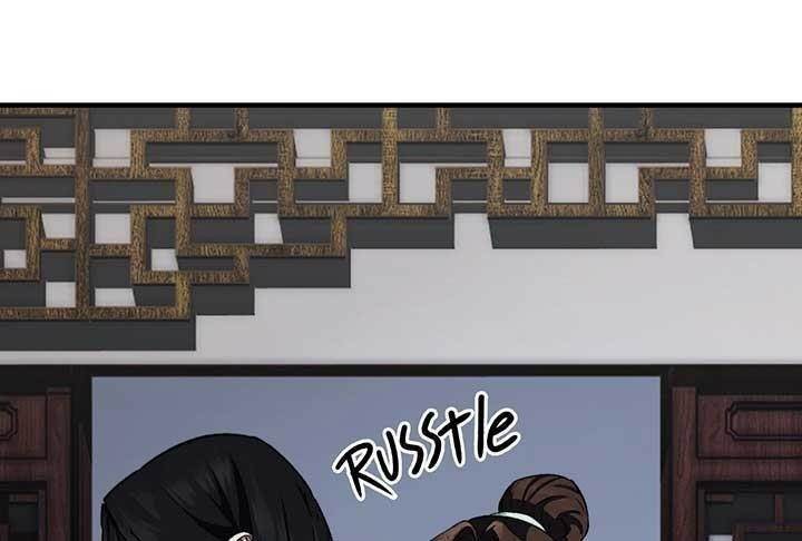 Reverend Insanity (2025) Chapter 3 - Page 22 in English