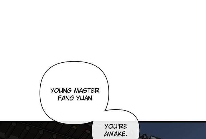 Reverend Insanity (2025) Chapter 3 - Page 7 in English