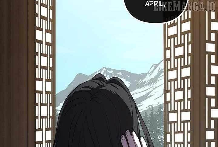 Reverend Insanity (2025) Chapter 6 - Page 220 in English