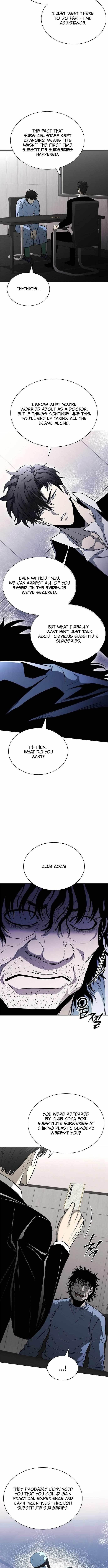 The Former Mercenary’s Life As A Prosecutor Chapter 12 - Page 10 in English
