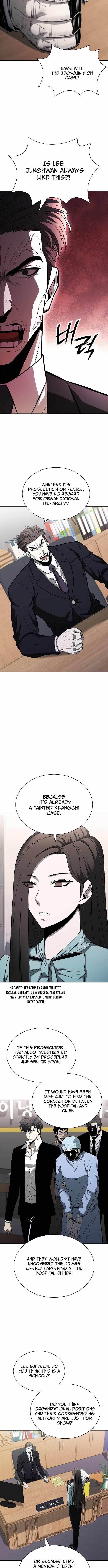The Former Mercenary’s Life As A Prosecutor Chapter 12 - Page 4 in English