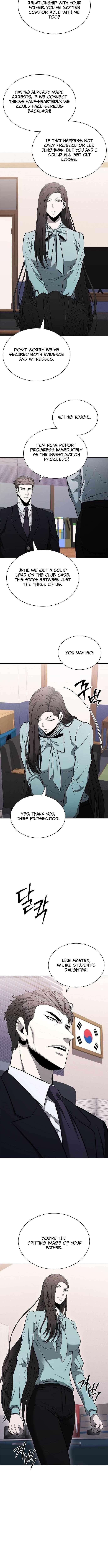 The Former Mercenary’s Life As A Prosecutor Chapter 12 - Page 5 in English