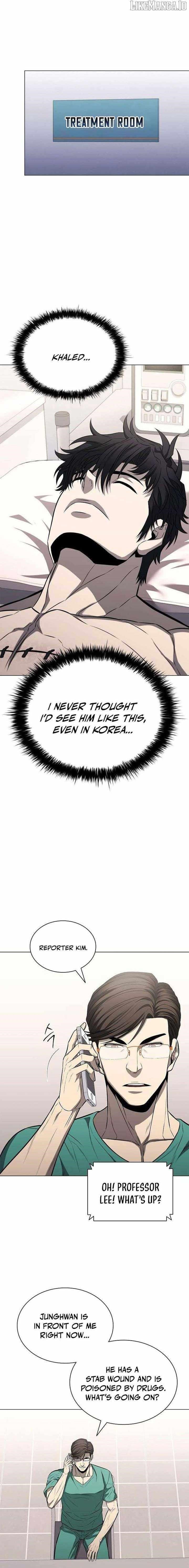 The Former Mercenary’s Life As A Prosecutor Chapter 15 - Page 15 in English