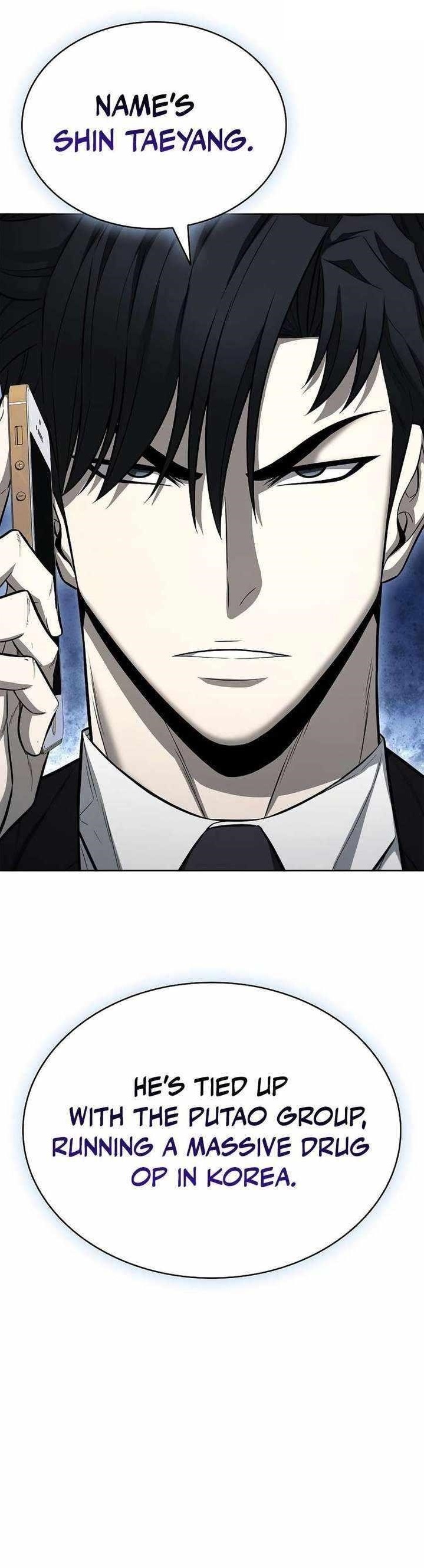 The Former Mercenary’s Life As A Prosecutor Chapter 20 - Page 14 in English