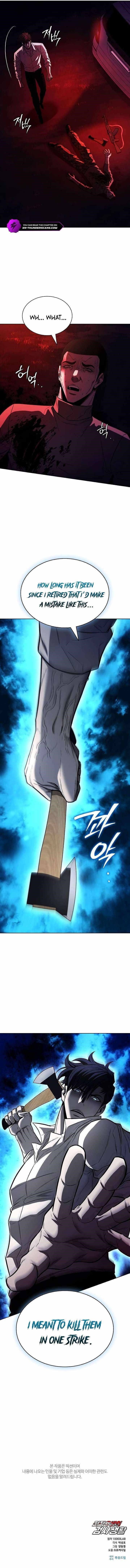 The Former Mercenary’s Life As A Prosecutor Chapter 25 - Page 13 in English