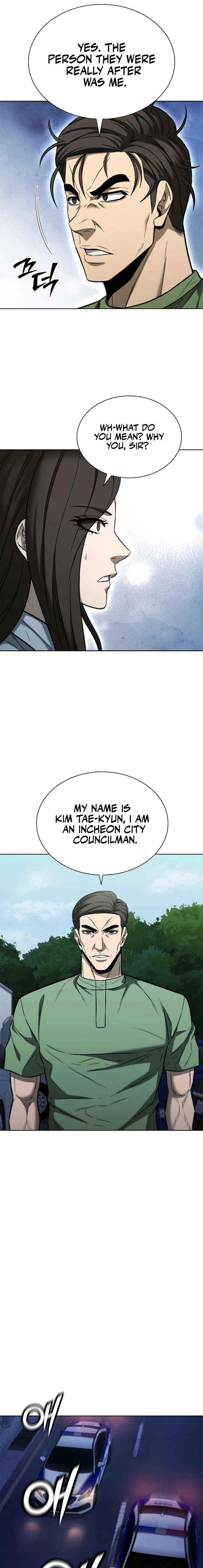The Former Mercenary’s Life As A Prosecutor Chapter 29 - Page 11 in English