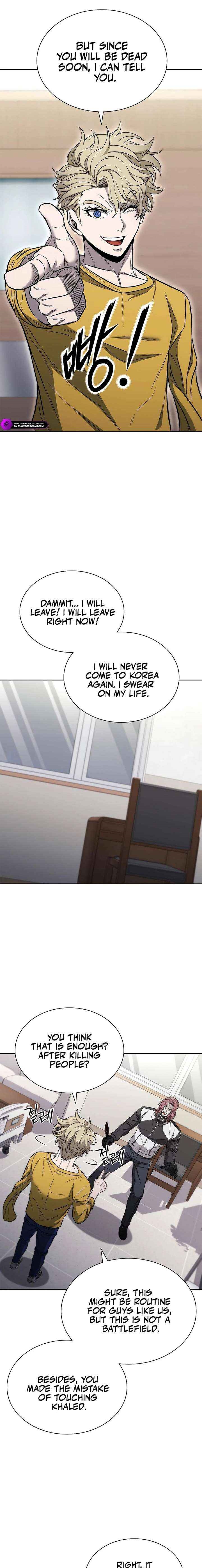The Former Mercenary’s Life As A Prosecutor Chapter 30 - Page 15 in English