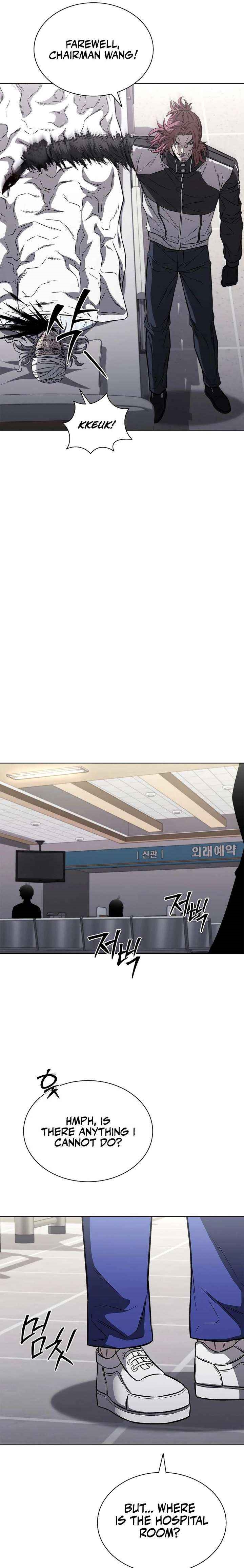 The Former Mercenary’s Life As A Prosecutor Chapter 30 - Page 5 in English