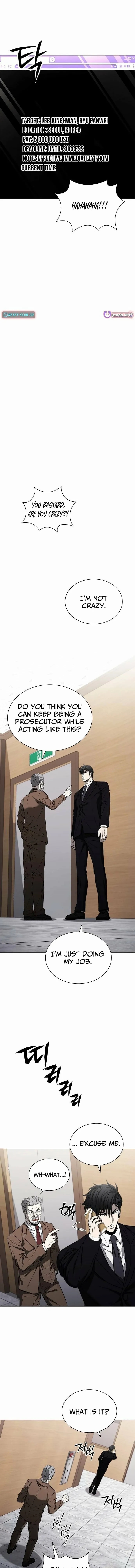The Former Mercenary’s Life As A Prosecutor Chapter 33 - Page 10 in English