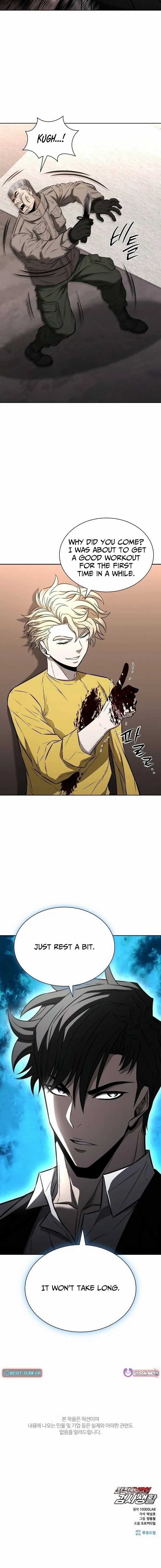 The Former Mercenary’s Life As A Prosecutor Chapter 34 - Page 14 in English