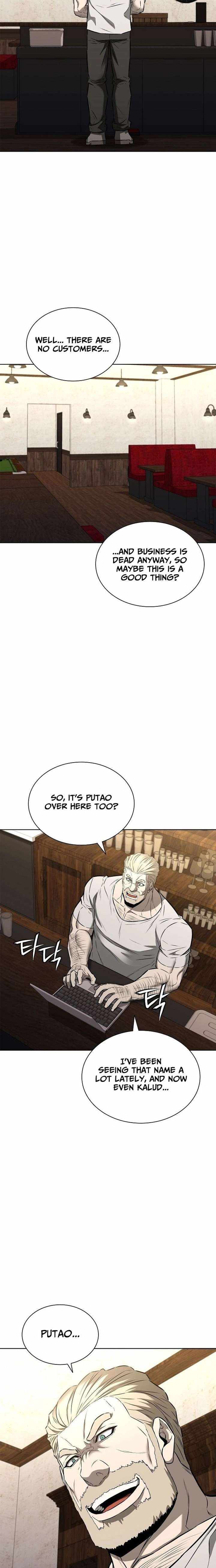 The Former Mercenary’s Life As A Prosecutor Chapter 37 - Page 18 in English