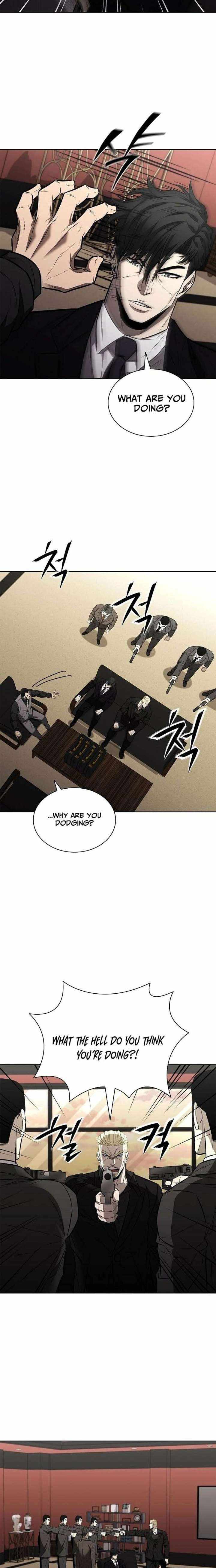 The Former Mercenary’s Life As A Prosecutor Chapter 39 - Page 6 in English