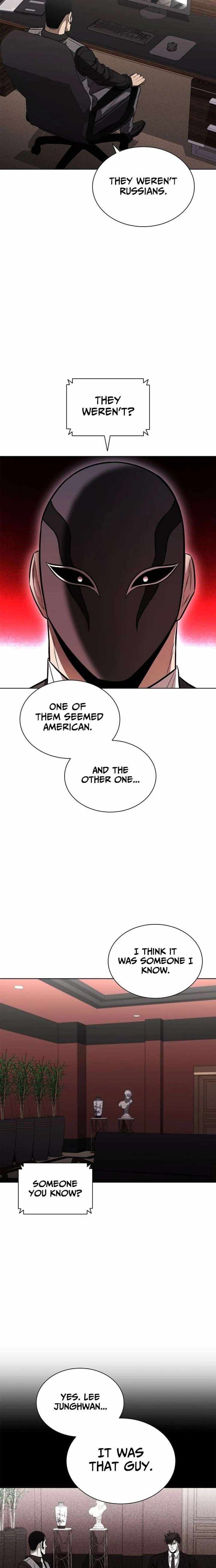 The Former Mercenary’s Life As A Prosecutor Chapter 40 - Page 15 in English