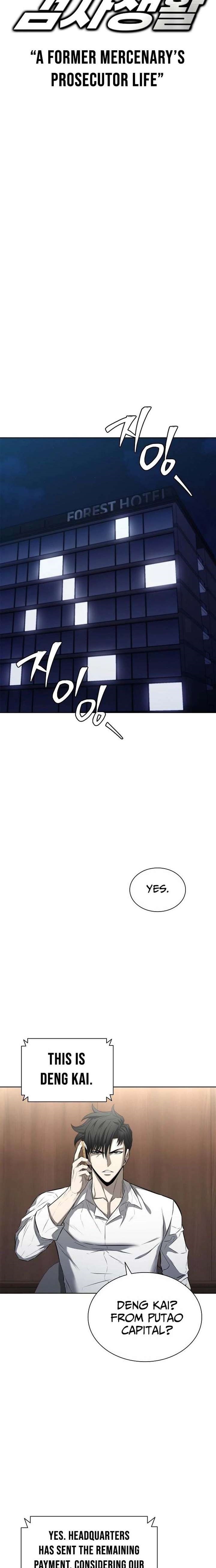 The Former Mercenary’s Life As A Prosecutor Chapter 41 - Page 9 in English