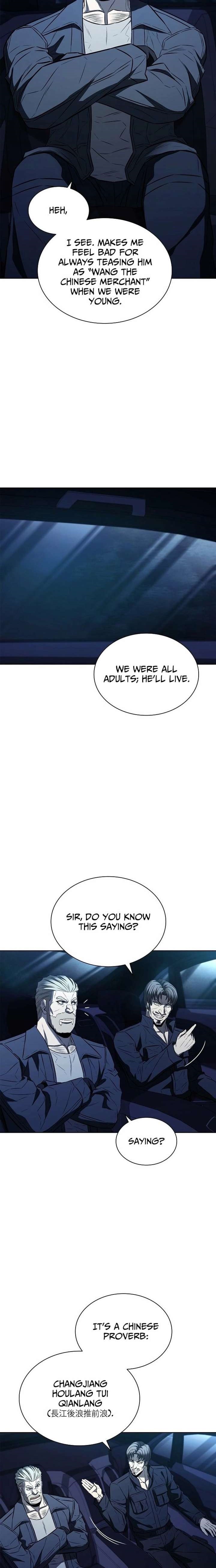 The Former Mercenary’s Life As A Prosecutor Chapter 42 - Page 15 in English