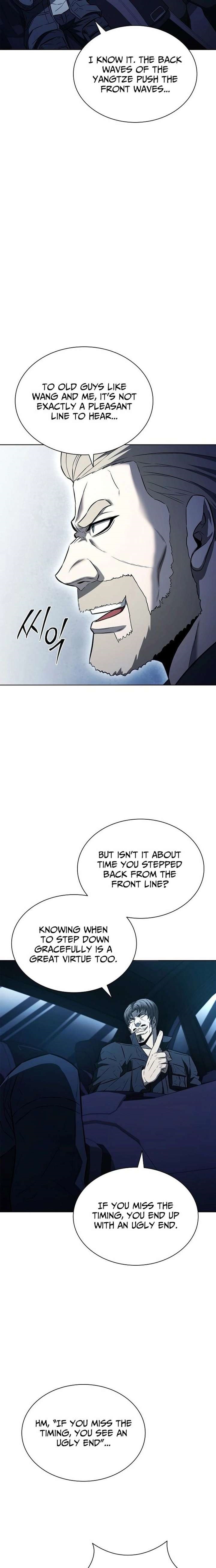 The Former Mercenary’s Life As A Prosecutor Chapter 42 - Page 16 in English